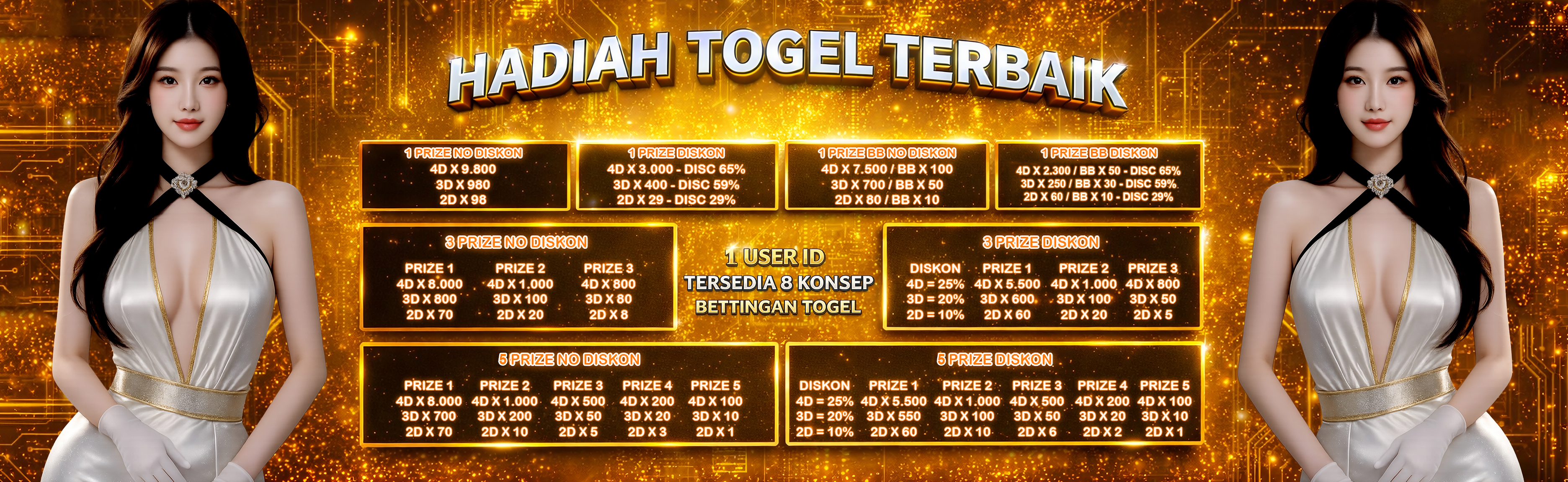 HADIAH